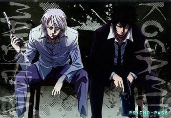Постер Psycho-Pass