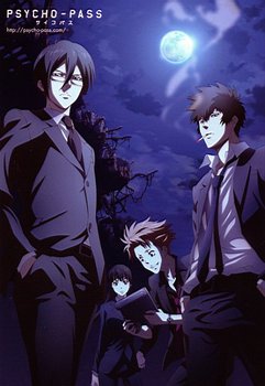 Постер Psycho-Pass