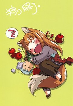 Постер Spice and Wolf