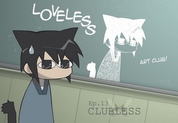 Постер Loveless