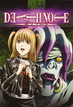 Постер Death Note