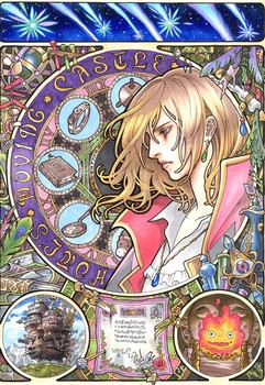 Постер Howl's Moving Castle