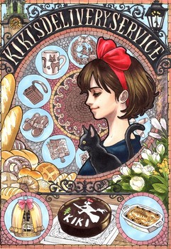 Постер Kiki's Delivery Service