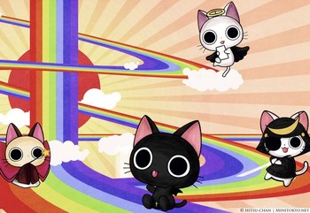 Постер Nyanpire
