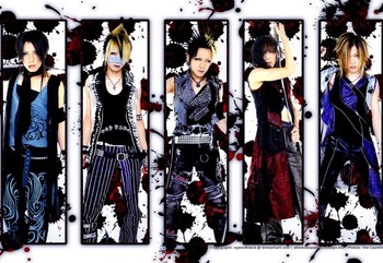 Постер The Gazette