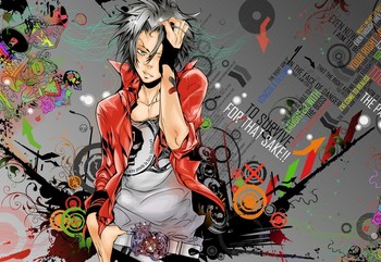 Постер Katekyo Hitman Reborn