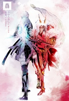 постер Anime