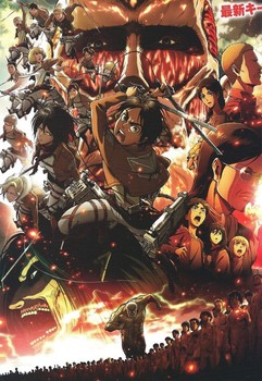 Постер Shingeki no Kyojin