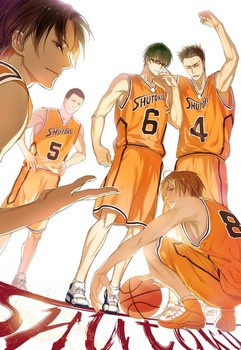 Постер Slam Dunk