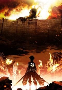 Постер Shingeki no Kyojin