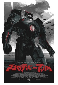Постер Pacific Rim
