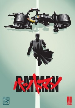 Постер Batman