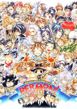 Katekyo Hitman Reborn блокнот