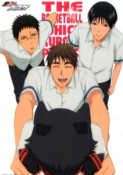 Kuroko no Basket тетрадь на пружине