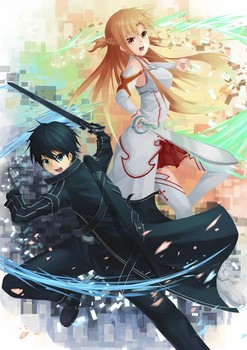 Sword Art Online тетрадь на пружине