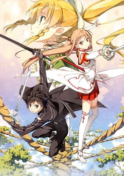 Sword Art Online тетрадь на пружине