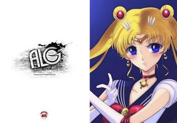 Sailor Moon тетрадь на скобе
