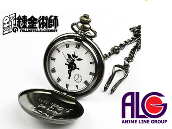 Fullmetal Alchemist карманные часы