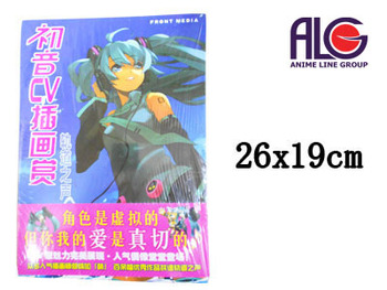 Hatsune Miku артбук