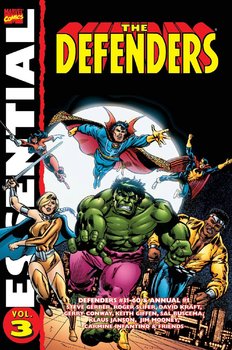 Essential Defenders, Vol. 3 (Marvel Essentials) (v. 3) (мягкая обложка)