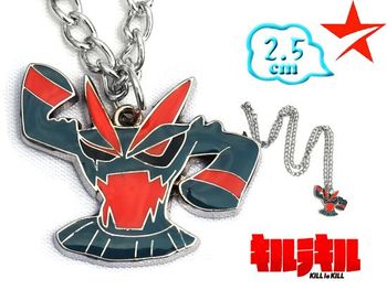 Kill La Kill амулет