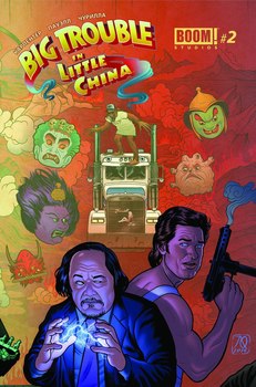 Big trouble in little China #2 обл Б