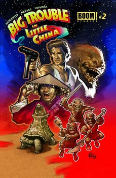 Big trouble in little China #2 обл А
