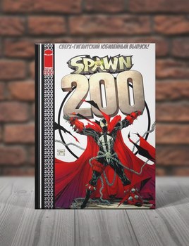 Spawn 200