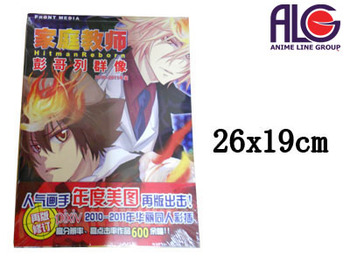 Katekyo Hitman Reborn артбук