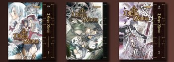 Двери Хаоса. Книга 1-3
