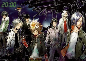 Обложка Katekyo Hitman Reborn