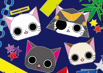 Обложка Nyanpire