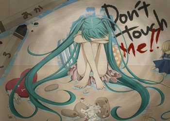Обложка Hatsune Miku