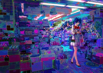 Обложка Vocaloid