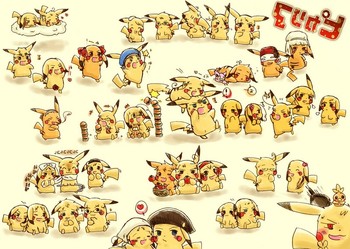 Обложка Pokemon