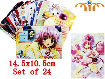 Shugo Chara открытка