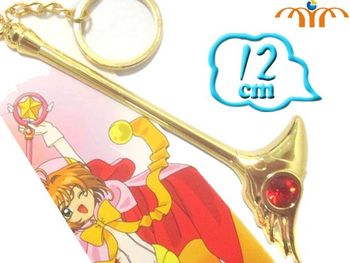 Card Captor Sakura брелок
