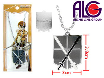 Shingeki no Kyojin / Attack on Titan амулет