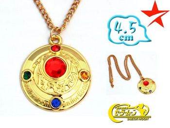 Pretty Soldier Sailormoon амулет