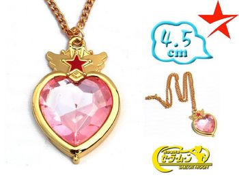 Pretty Soldier Sailormoon амулет