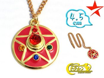 Pretty Soldier Sailormoon амулет