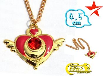 Pretty Soldier Sailormoon амулет