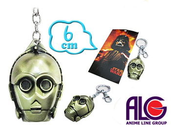 Star Wars брелок