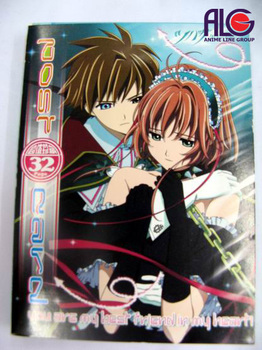 Tsubasa открытка