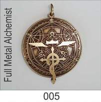 Fullmetal Alchemist амулет