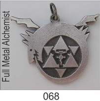 Fullmetal Alchemist амулет