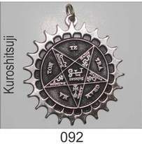Kuroshitsuji амулет