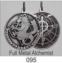 Fullmetal Alchemist амулет