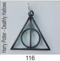 Harry Potter - Deathly Hallows амулет