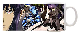 Чашка GITS